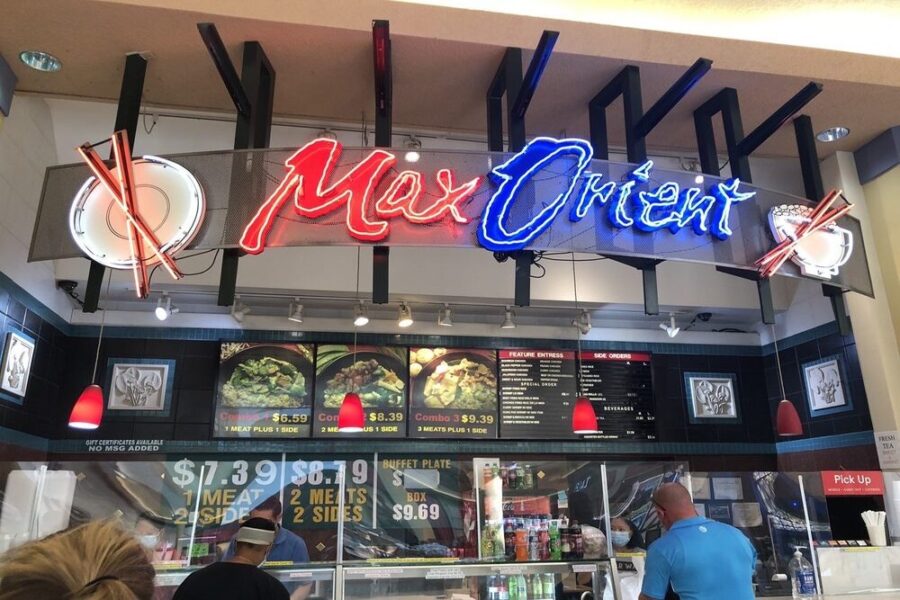 outside signage of max orient in Louisville, ky