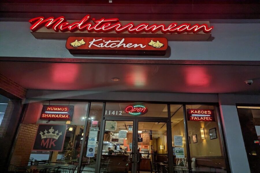 exterior of Mediterranean kitchen in Seattle Washington